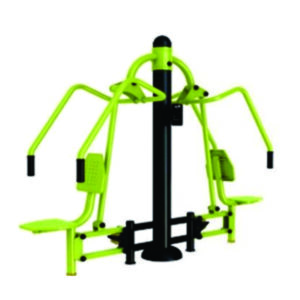 elliptical (cross trainer)