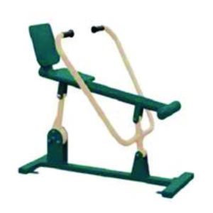 elliptical (cross trainer)